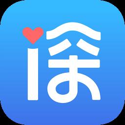i深圳(深圳市统一政务服务
