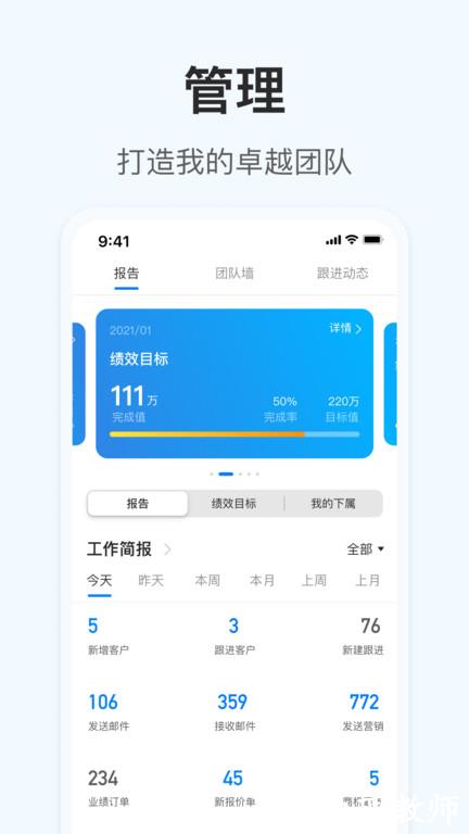 okki手机版 v6.19.3 安卓官方版 1