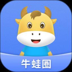 影子数学官方版