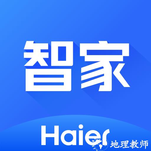 海尔智家商城官方版(顺逛)