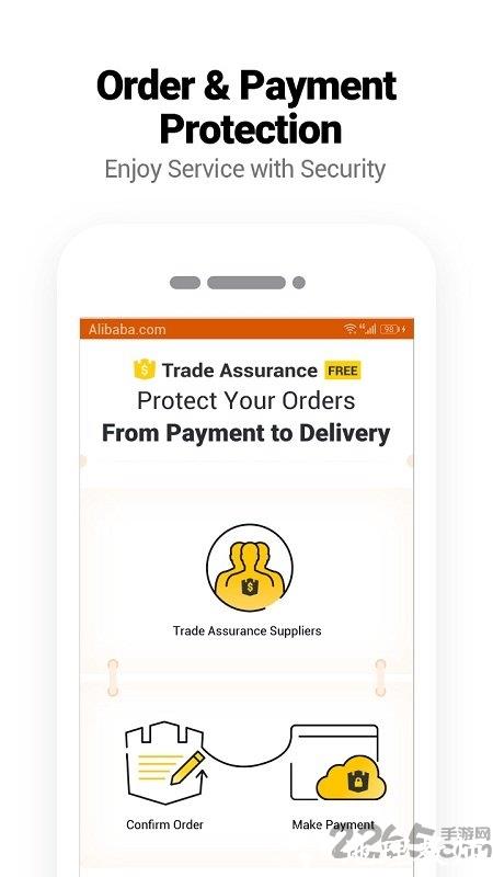 阿里巴巴国际站官方版(Alibaba.com) v8.36.0 安卓版 4