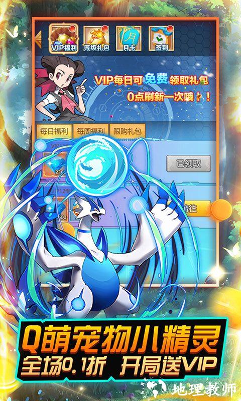 兵马俑图片 2