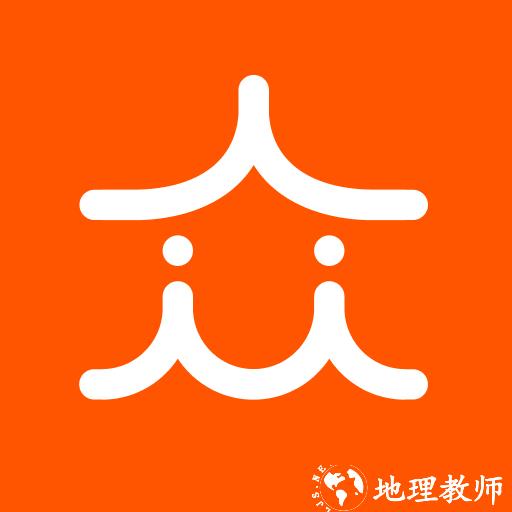 众小二