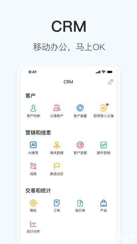 掌上小满app(又名OKKI) v6.20.0 安卓版 0