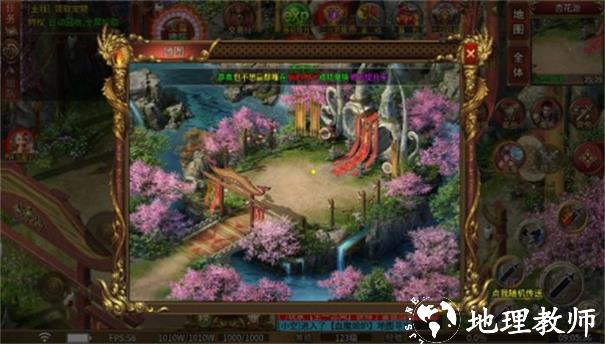 红星爆爆爆无限刀截图