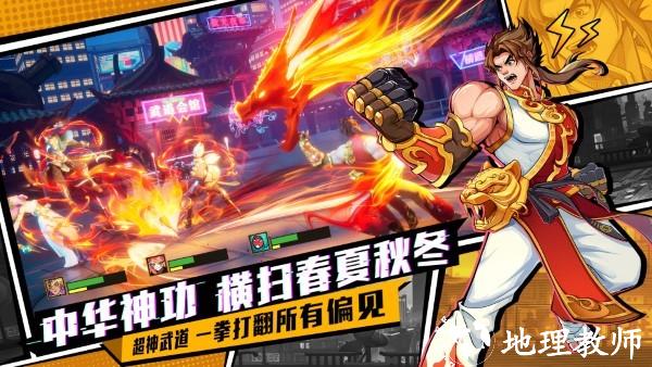 2024猎码计划手游 v1.0.6 安卓版 1