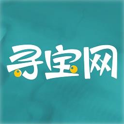 寻宝天行完美世界交易平台(寻宝网交易)