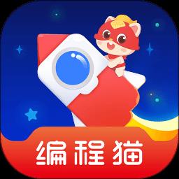 小火箭编程app下载_小火箭编程安卓版