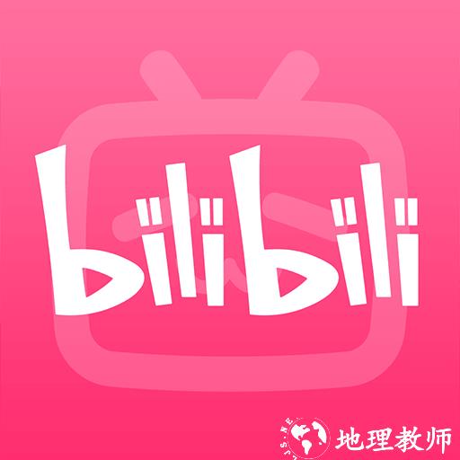 bilibili手机客户端