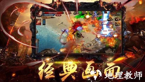 恺玩神器安卓版截图