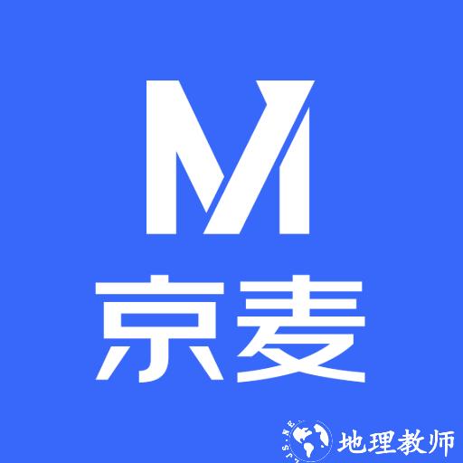 京东卖家版