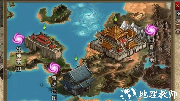 哆乐战神截图