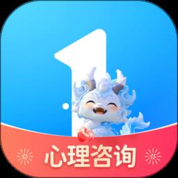 壹点灵官方版