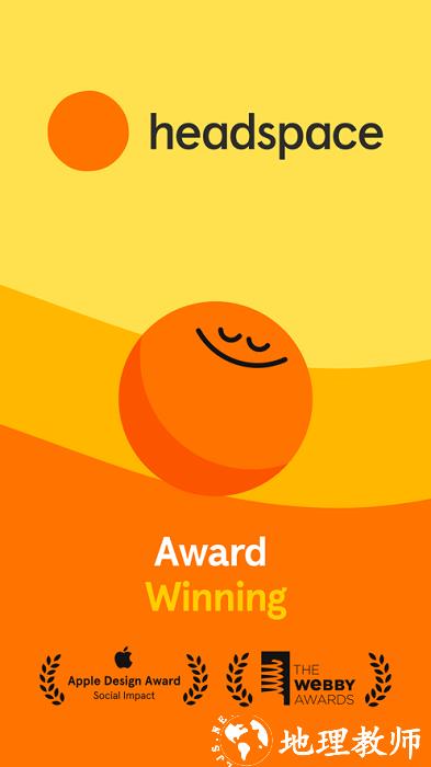 headspace冥想软件 v4.228.3 安卓官方最新版 0