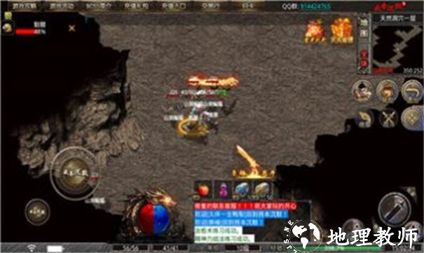 遵义复古176截图