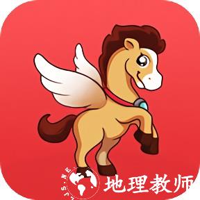 开思汽配平台官方版