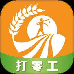 零灵发平台