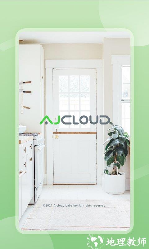 ajcloud摄像机app(安居云) v2.0.24020602 安卓版 1