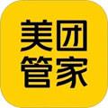 美团管家智能版