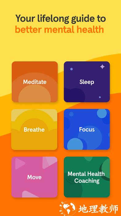 headspace冥想软件 v4.228.3 安卓官方最新版 1