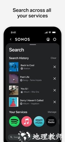 sonos s2官方软件最新版本 v80.14.06-release20241206.affe3de 安卓版 2