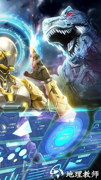 青云诀2游戏 v2.4.8 安卓最新版 2