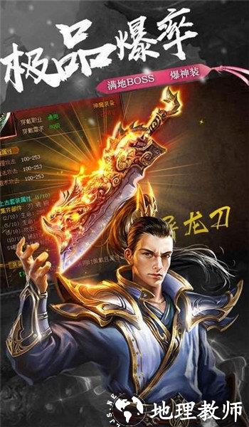 新开1.76大极品截图