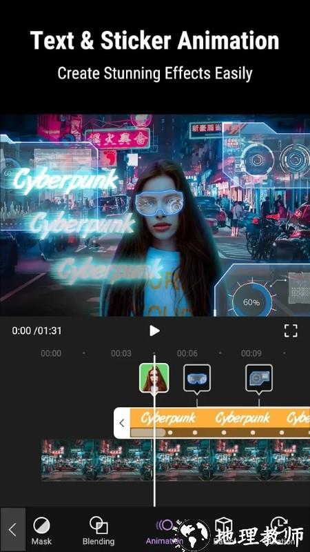 motion ninja最新版 v5.3.5 安卓版 2