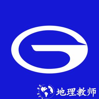 传祺新能源