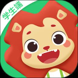高思学生端