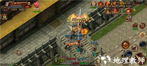 1.82独家火龙打金版截图