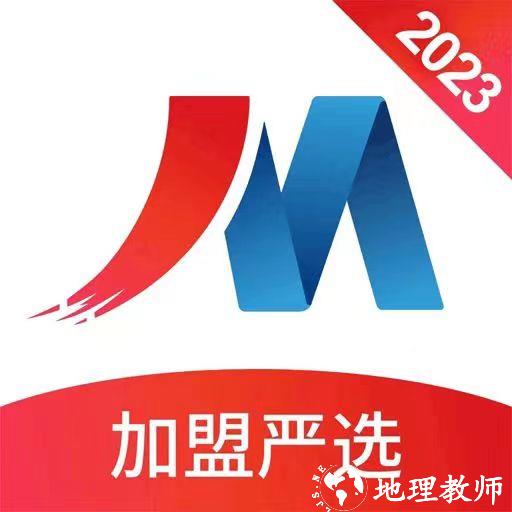 中国加盟网官方版app下载_中国加盟网官方版v5.0.0 安卓版