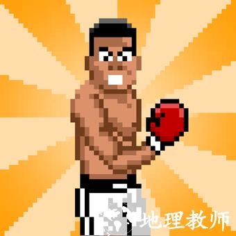 职业拳击手安卓版