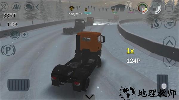 真实重卡模拟器最新版4