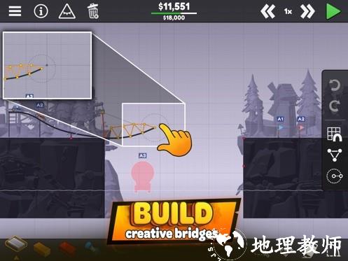 桥梁建造师3官方正版4