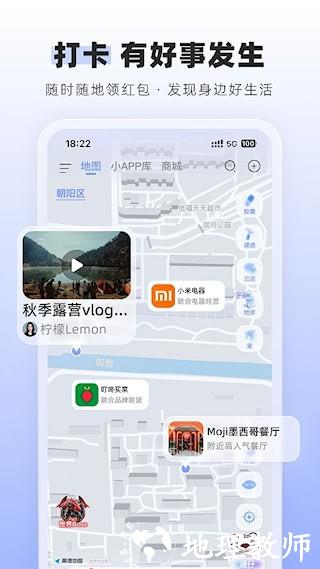通通5