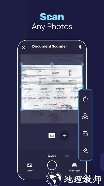 Documents Scanner6