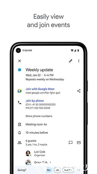 Google日历4