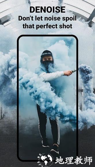 Enhance It高级解锁版1