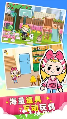 二胎家庭欢乐多手机版2