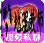 探春视频聊天交友最新版