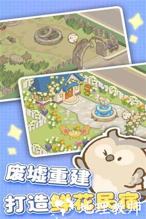 欢乐消消消赚钱版1