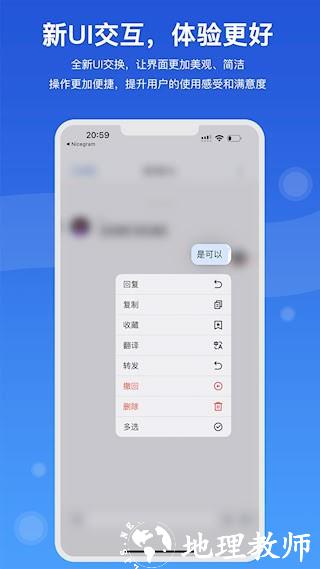 随行聊5
