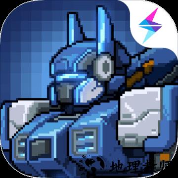 像素危城手游辅助修改器v3.24.00