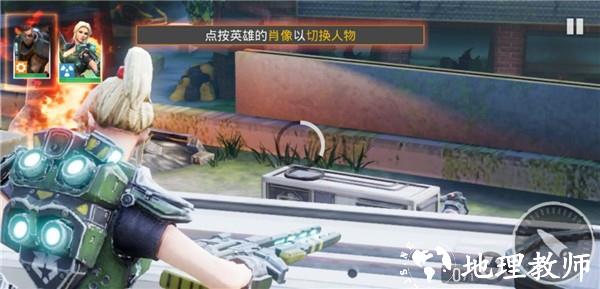 英雄猎手（Hero Hunters）最新版1