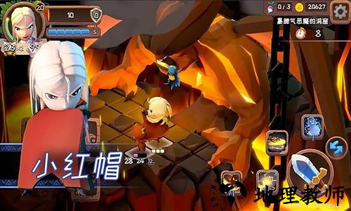 汉克旅店联机版3