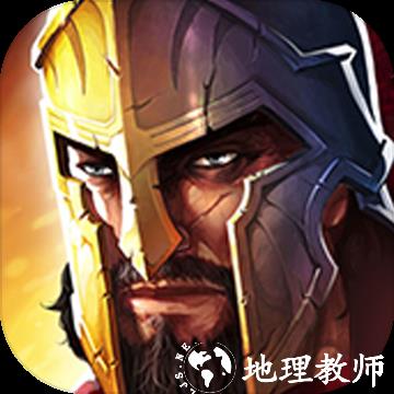 罗马帝国复兴免费版