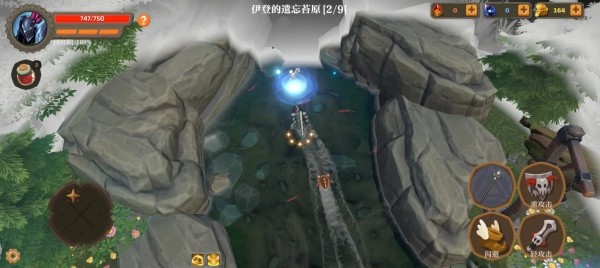 失乡骑士单机版2