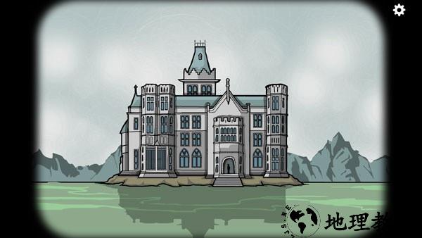 锈湖酒店中文版3