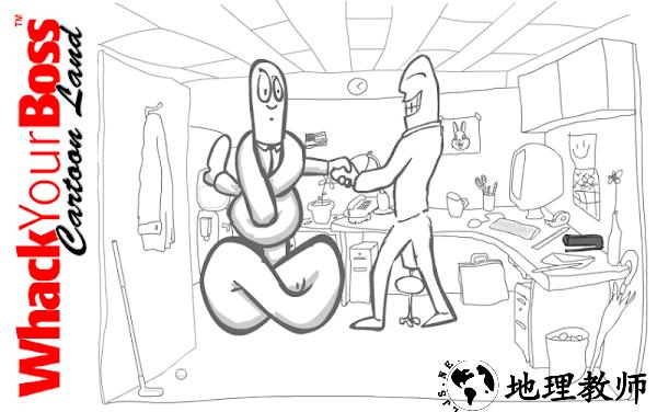 痛扁僵尸老板最新版1